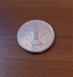Coin 1 Dirham Collection / Moneda 1 Dirham Colectie