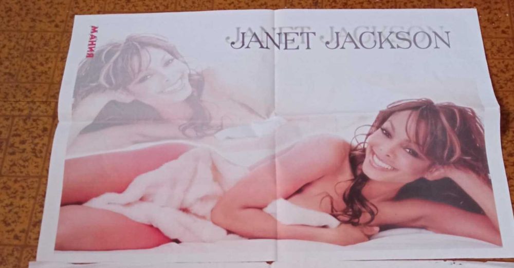 Плакати на известни музиканти и актьори (Еминем, Джей Ло, Джъстин..)