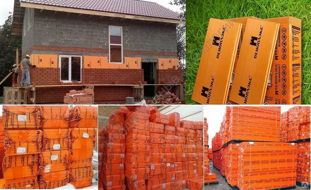 Пеноплекс (penopleks)