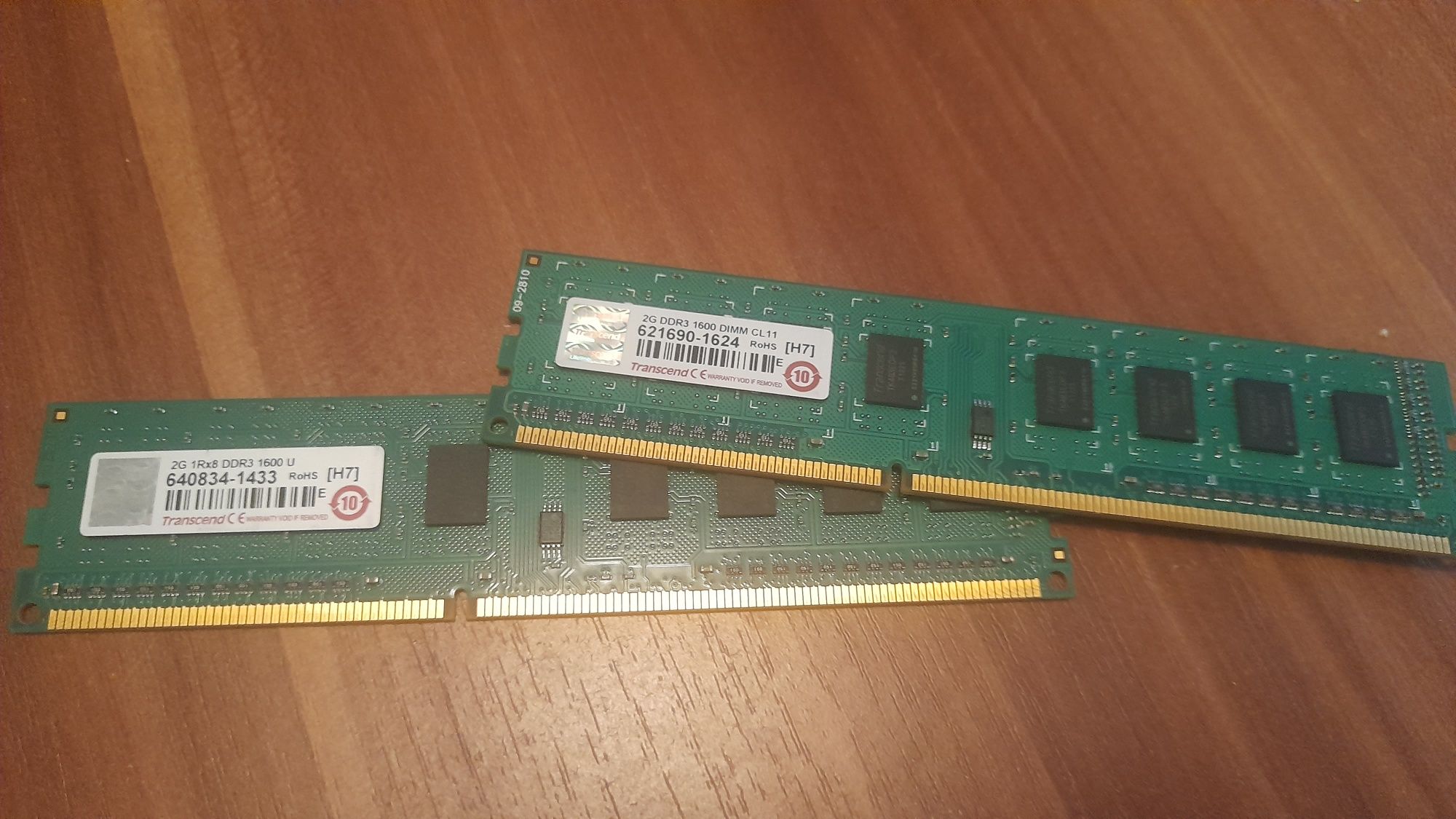Оперативная память DDR3 2GB