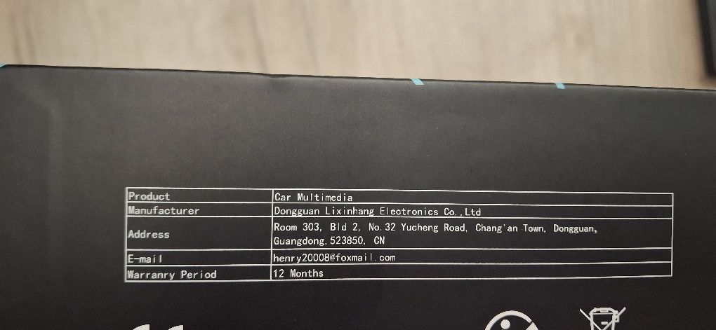 Android 12 Multimedia 8G128GB+++