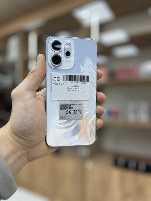 Oppo Reno 14F 256Gb/ Момышулы 23 Рассрочка 0-0-24