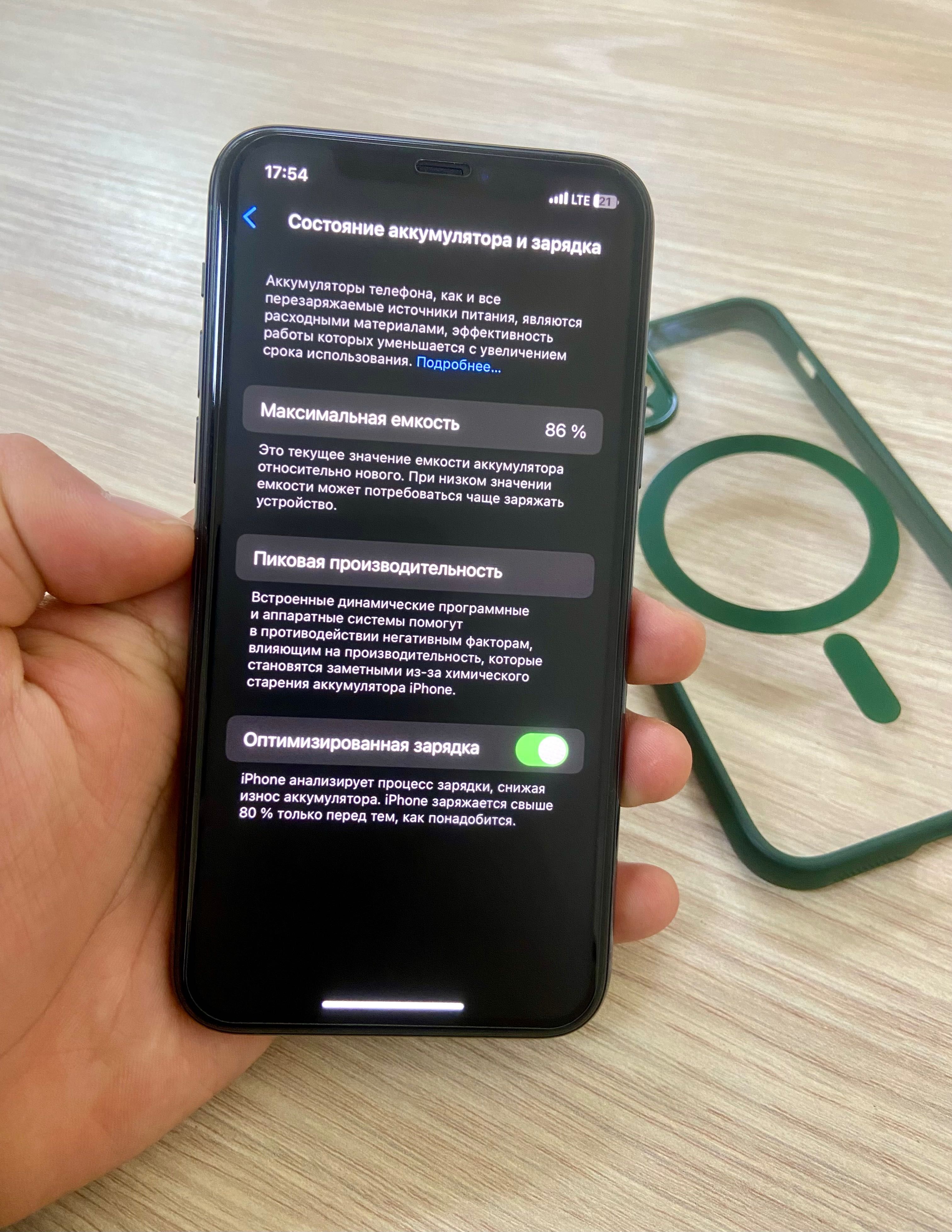 iPhone 11 pro Ll/A ideal