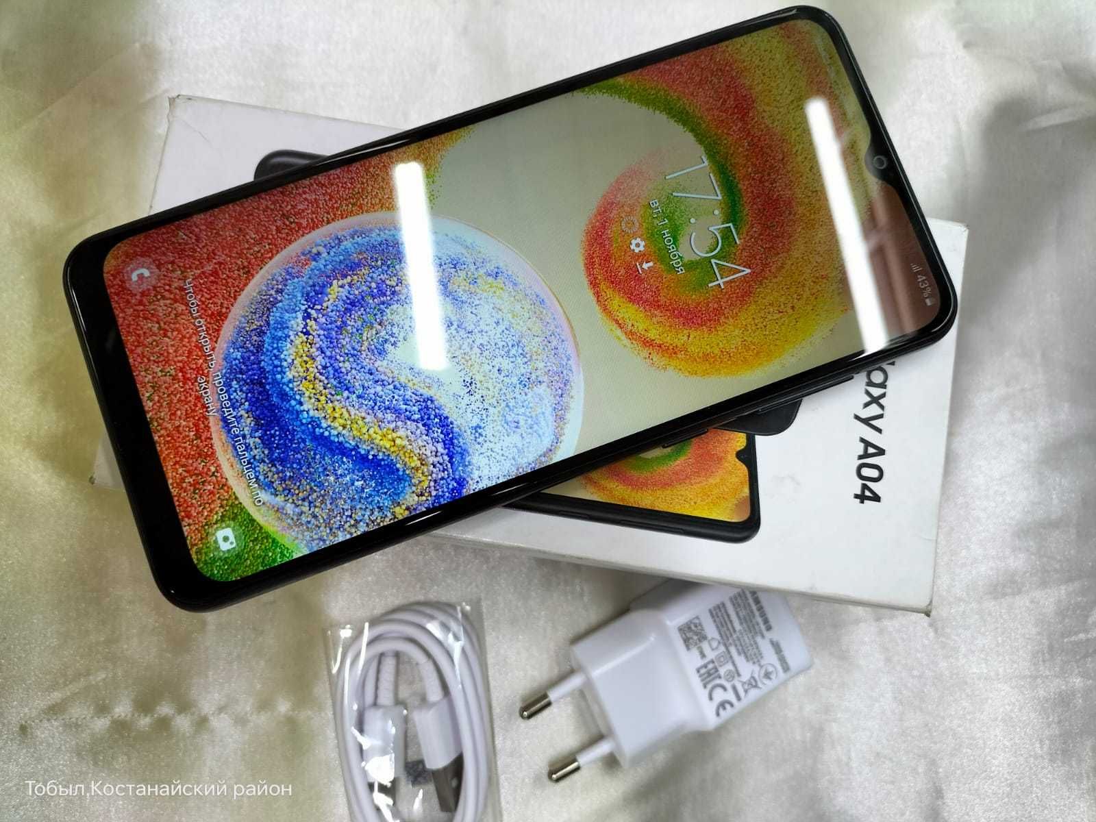 Samsung galaxy A04     костанай       1018         328053   лот