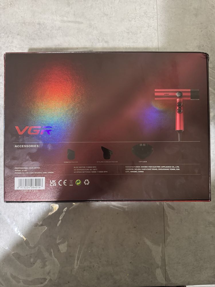 Vand feon VGR stepless PRO HD1