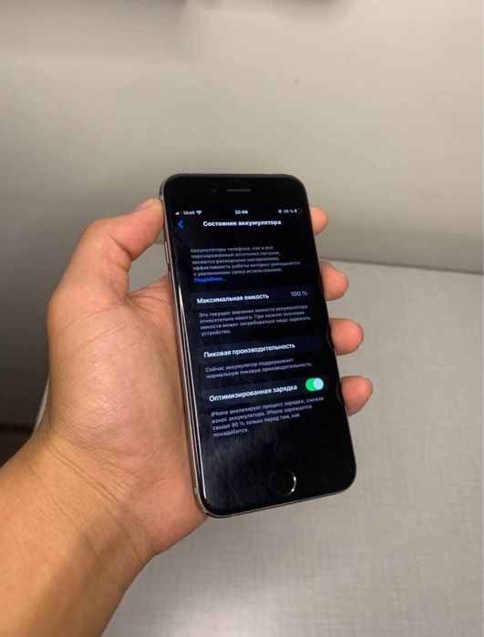 iphone 6 s ideal