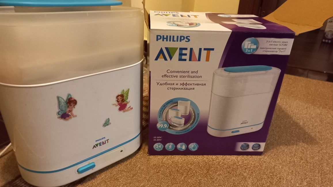 Sterilizator Avent Philips