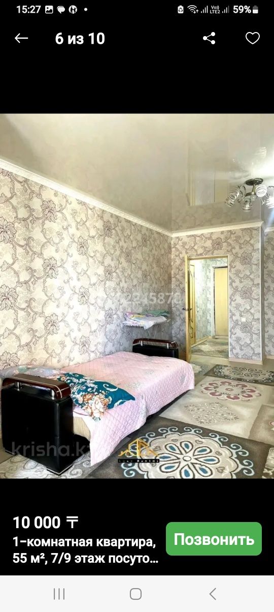 Сдам 1 комнатную квартира в мкр Нурсат -2  ориентир Мечеть посуточно