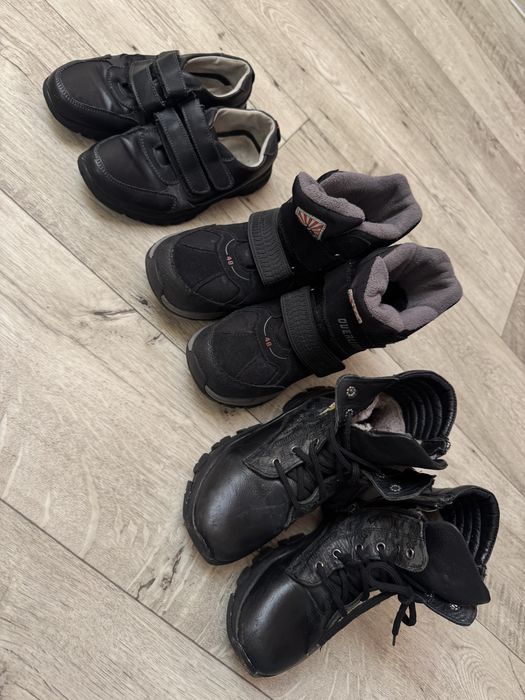 Зимние сапоги ботинки 34 р примерно