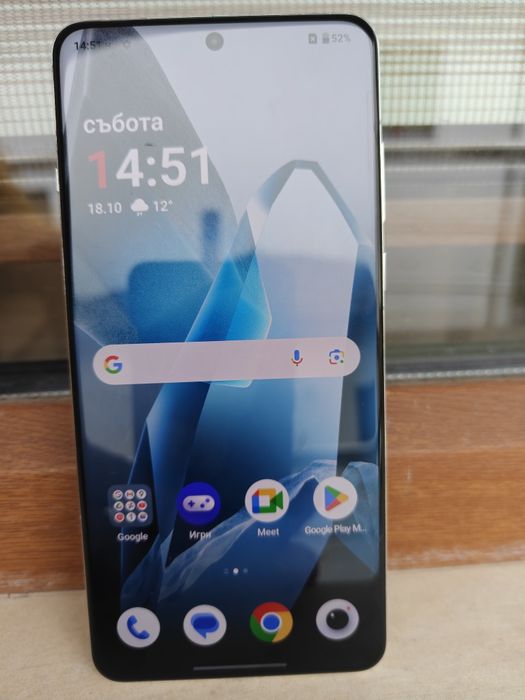 OnePlus 13 16/512