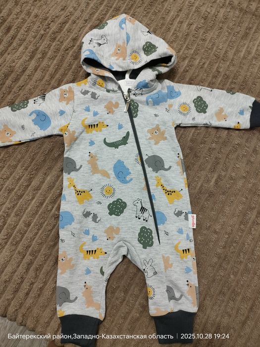 Новый хлопковый слип. Турция