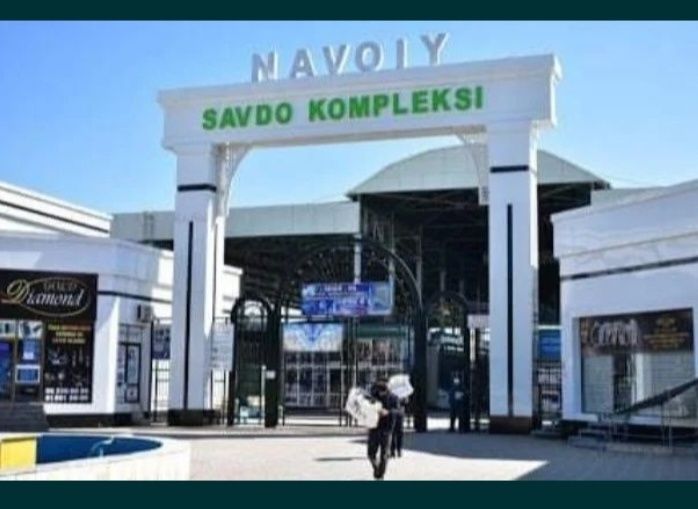 Магазин Янги бозордан