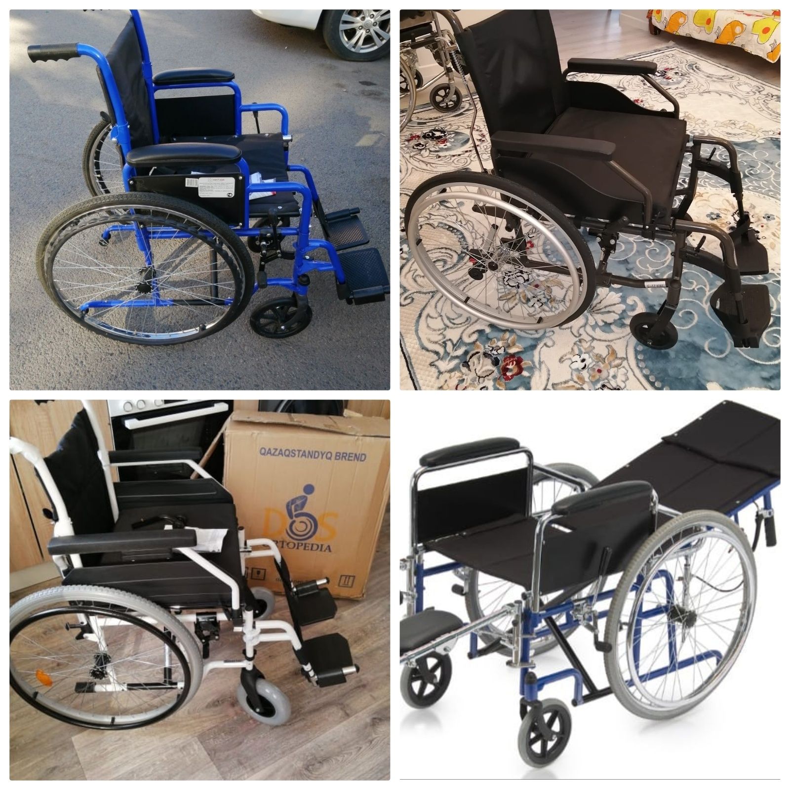 Инвалидные коляска новый! Б/у разные