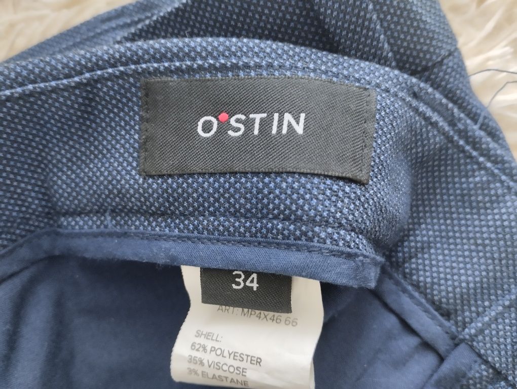 Мужские брюки фирмы Ostin