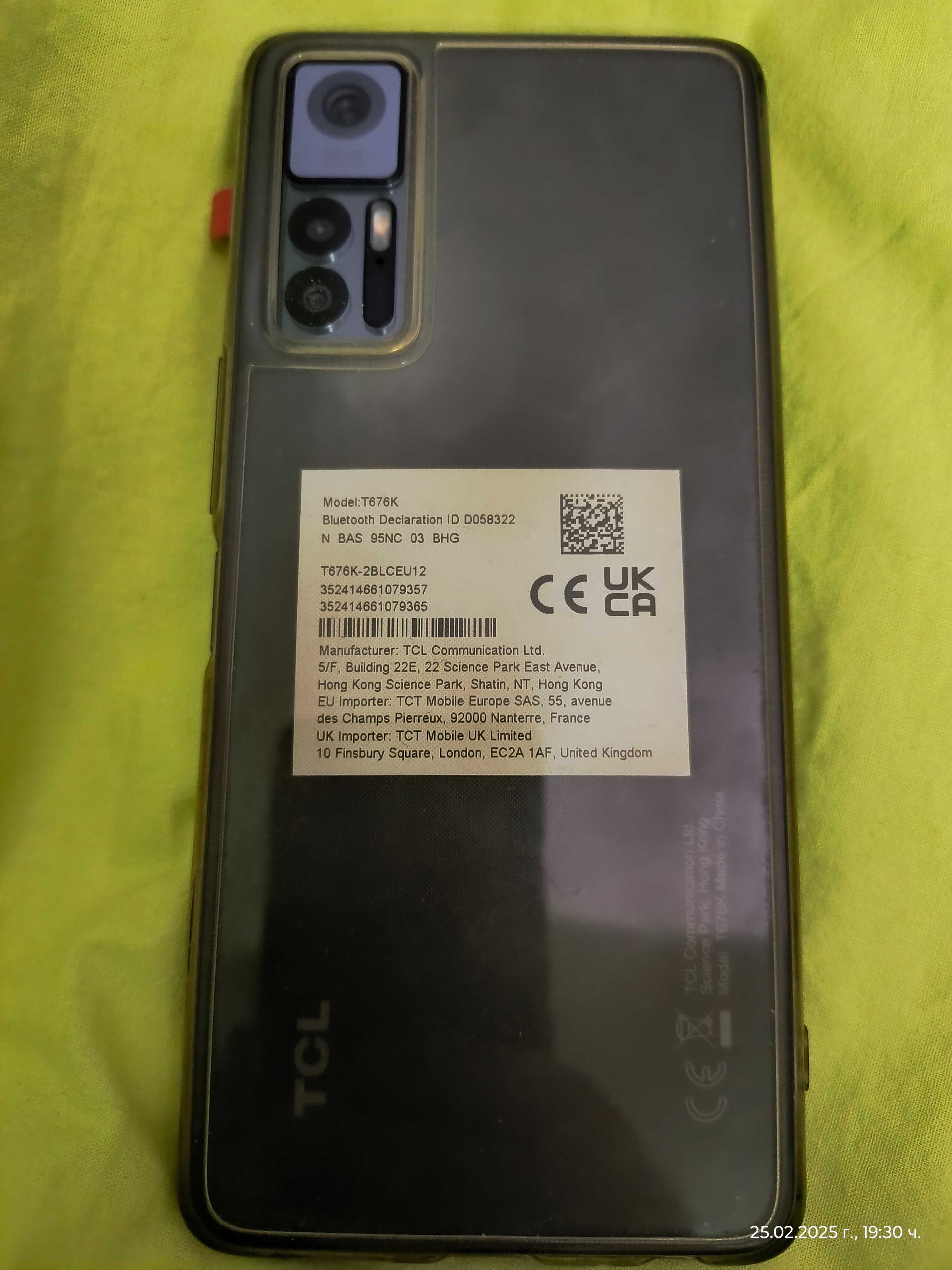 мобилен телефон TCL30+