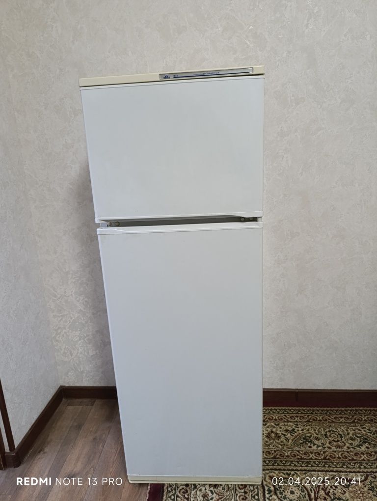 Muzlatgich Atlant
