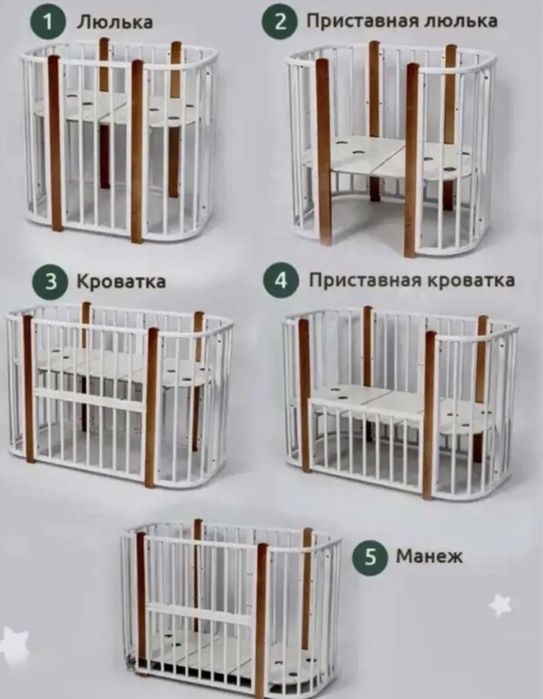 Продам детскую кровать трансформер