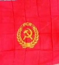 Steag, drapel matase original PCR, RSR, comunist, matase, nou colectie