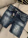 Blugi Dsquared2