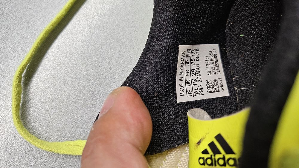 Детцки маратонки Adidas