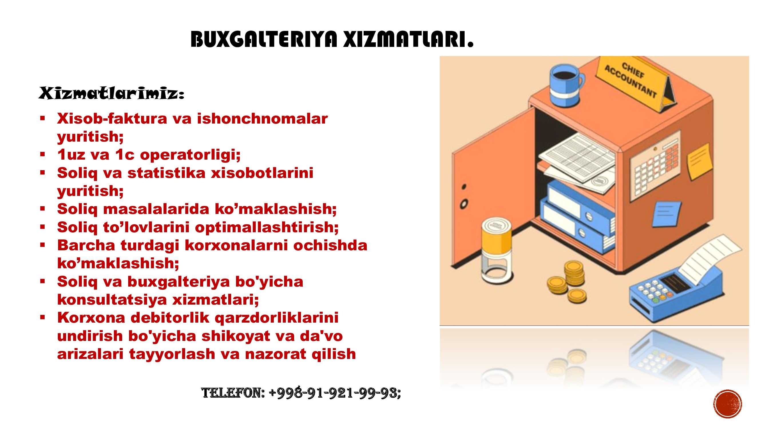 Buxgalteriya xizmatlari / Бухгалтерские услуги