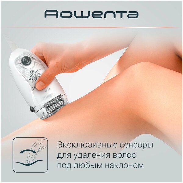 Эпилятор и электробритва для женщин Rowenta Silence Soft EP5615F0 белы