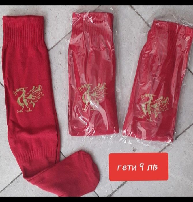 M. SALAH 11 детско юношески футболни екипи НОВО сезон 2025-26 година