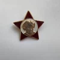 Значок-звезда "Ленин в детстве"