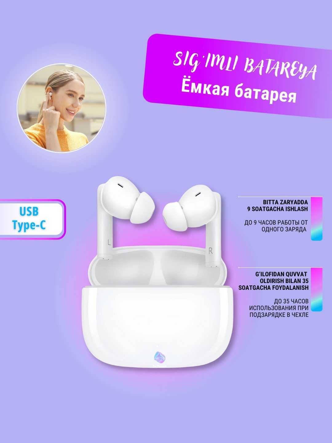Беспроводные наушники Honor Choice Earbuds X5 Lite