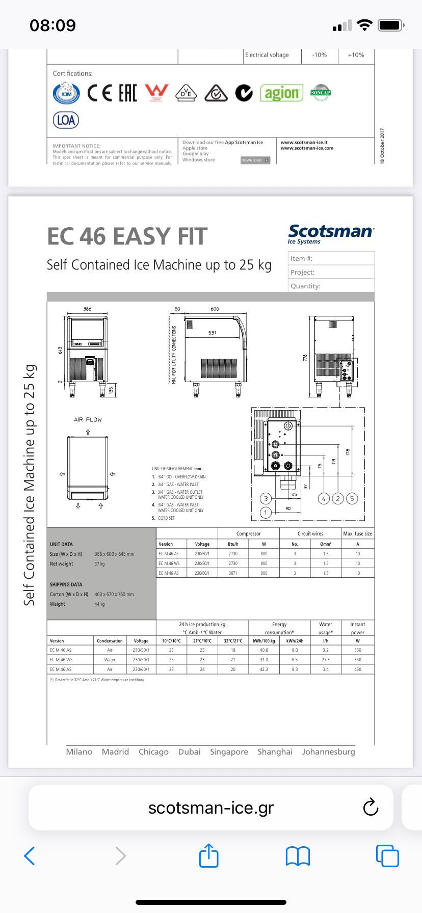 Ледогенератор 25литра Scotsman EC 46 easy-fit