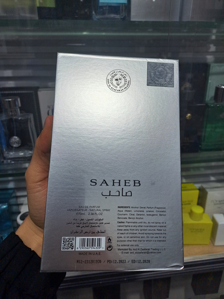 Saheb Intense Eau de Parfum