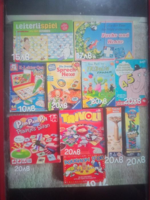 Детски настолни игри за малки и големи деца