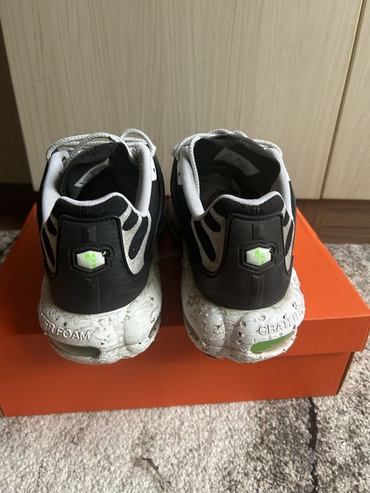 nike terrascape plus