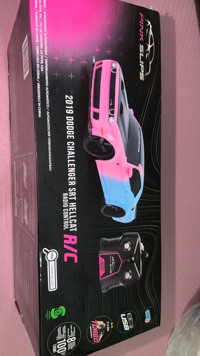 Dodge Challenger SRT Hellcat