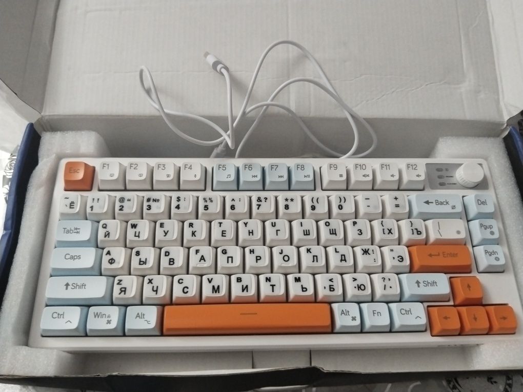 Клавиатура с подсветкой игровая