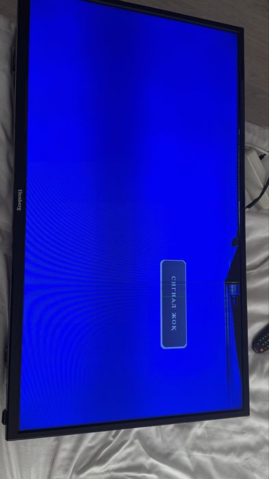 Срочно Продам телевизор Elenberg