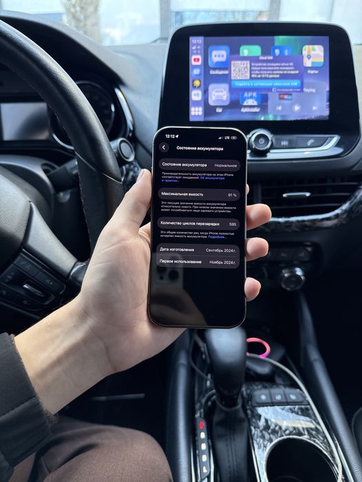 Iphone 16 pro Dual sim