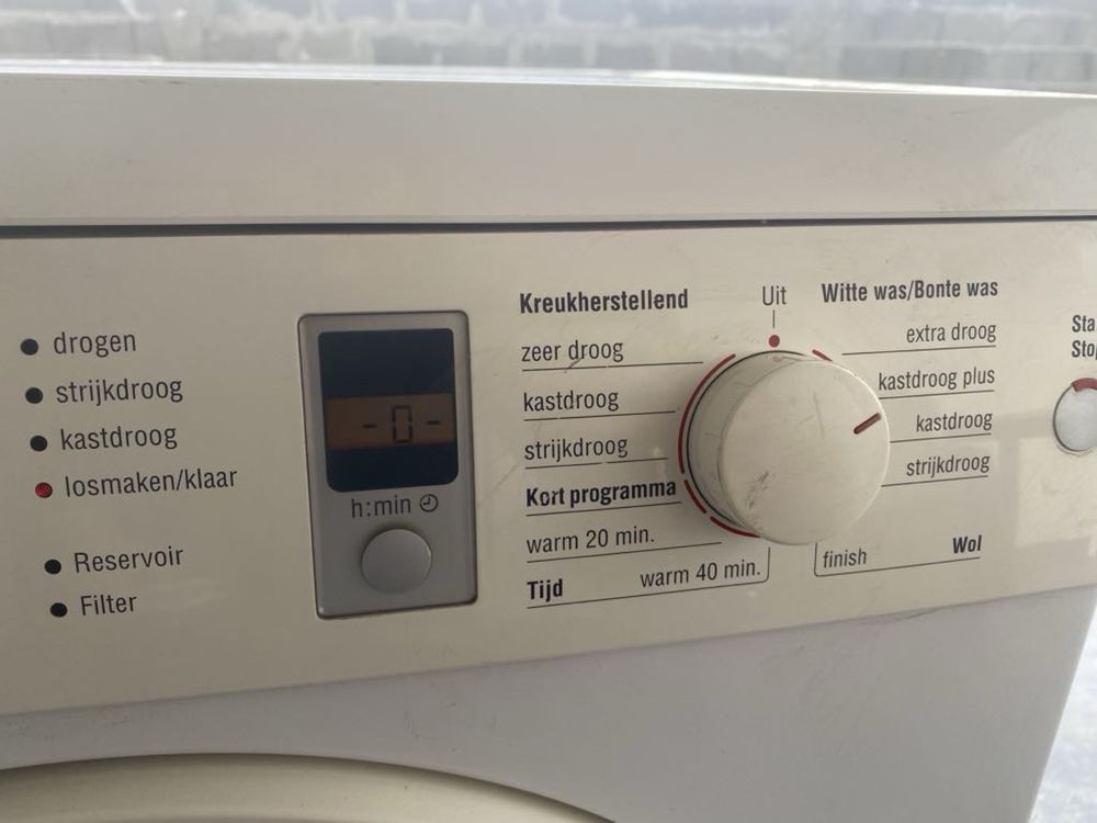Сушилня Bosch Maxx 7 Sensitive