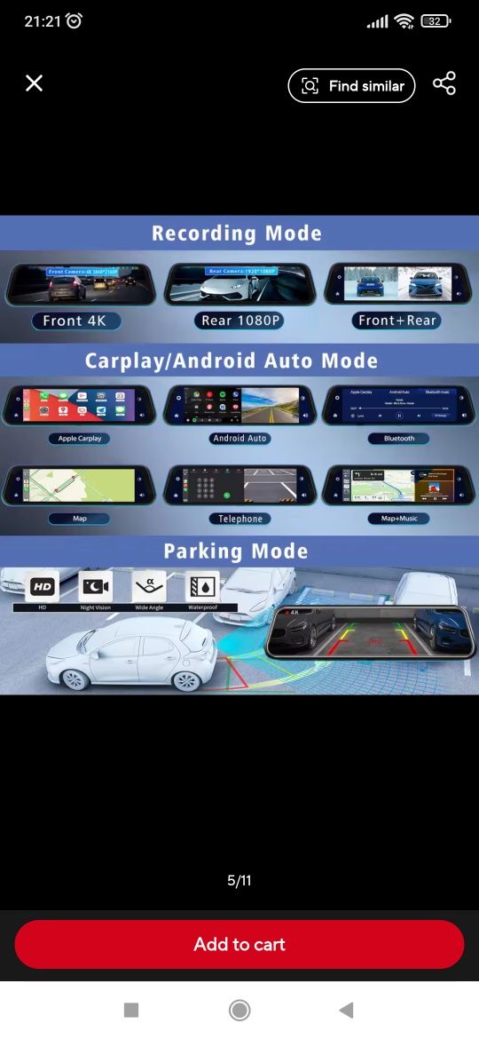 Огледало Видеорегистратор Задно виждане CarPlay,Android Auto,Задна Кам