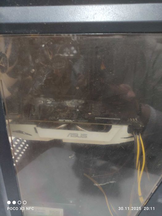 Продавам компютър