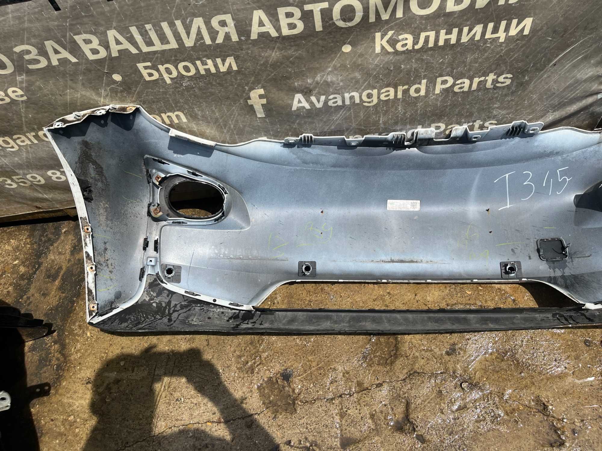 Броня BMW i3 13-