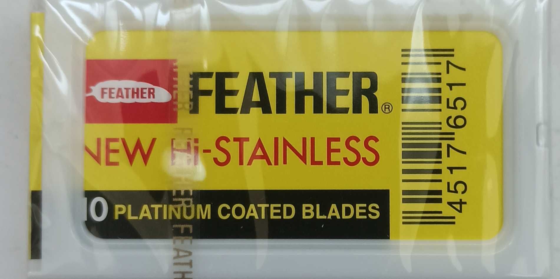 Ножчета за бръснене Astra Superior Platinum Treet Personna Feather