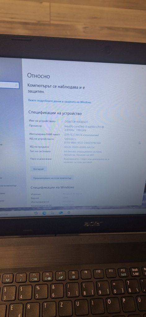 Acer Aspire A315-51-i3 6006u/8гб/128гб м.2+500гб