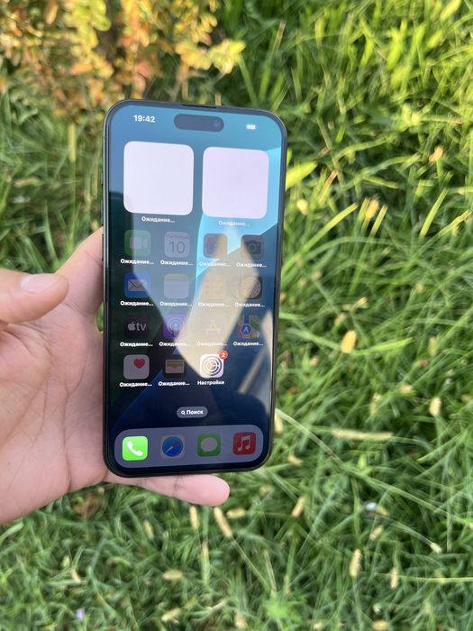 iPhone 15 Pro Max 256 GB LL/A e sim Ideal