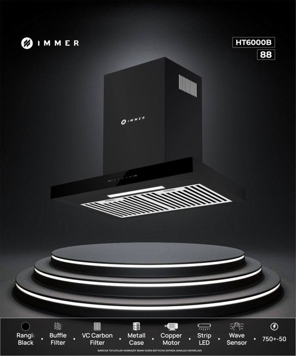 ZIFFLER/IMMER вытяжки 60/90 см.  Метал мотор. Супер качество