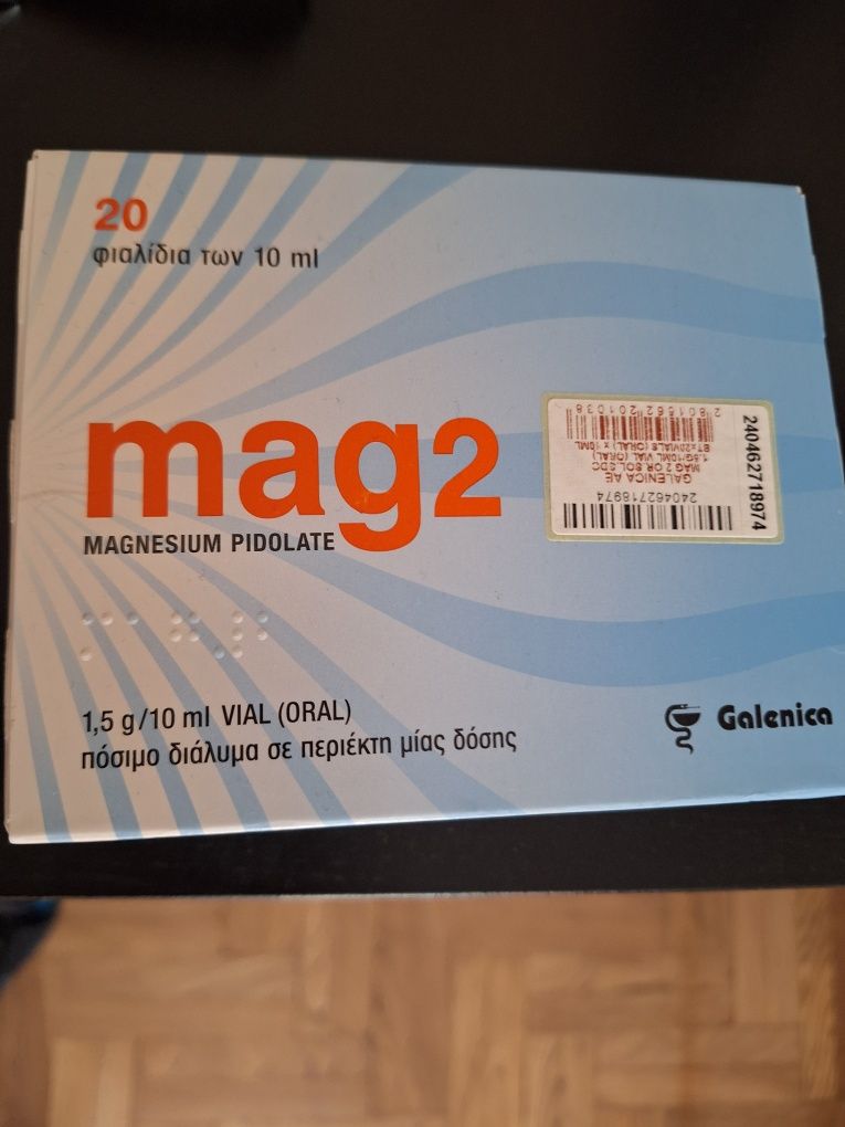 Течен гръцки магнезий mag 2