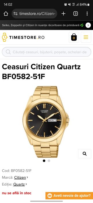 Ceas Citizen BF0582-51F auriu