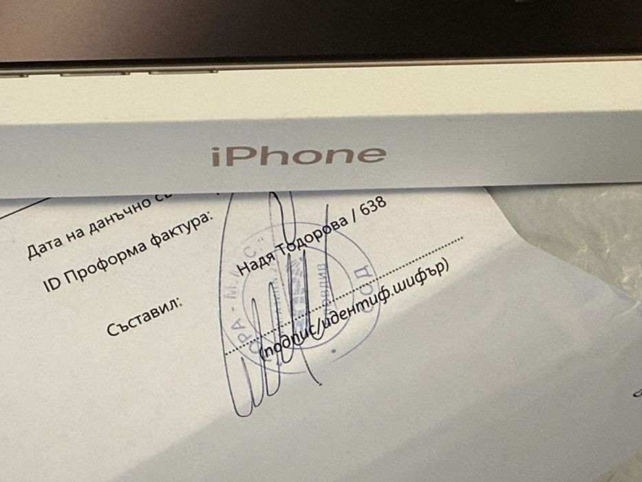 КАТО НОВ 256GB iPhone 16 Pro Max Зора Гаранция 2026 г. Desert
