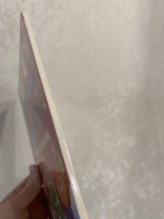 Адвент календарь