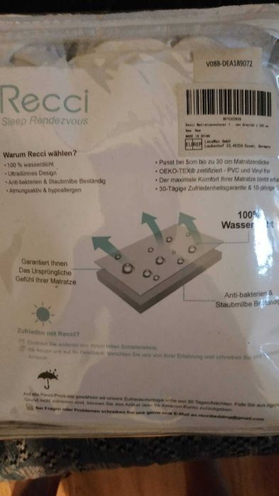 Калъф за матрак 160х200см